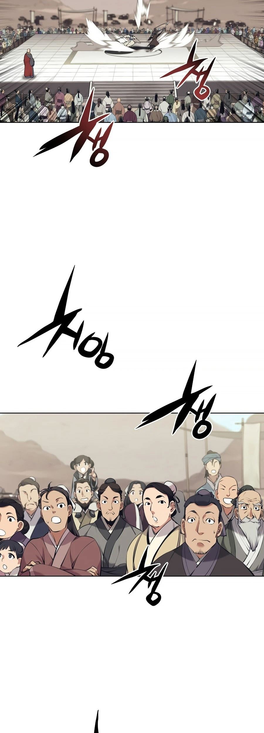 Records of the Swordsman Scholar Chapter 8 - halaman 19