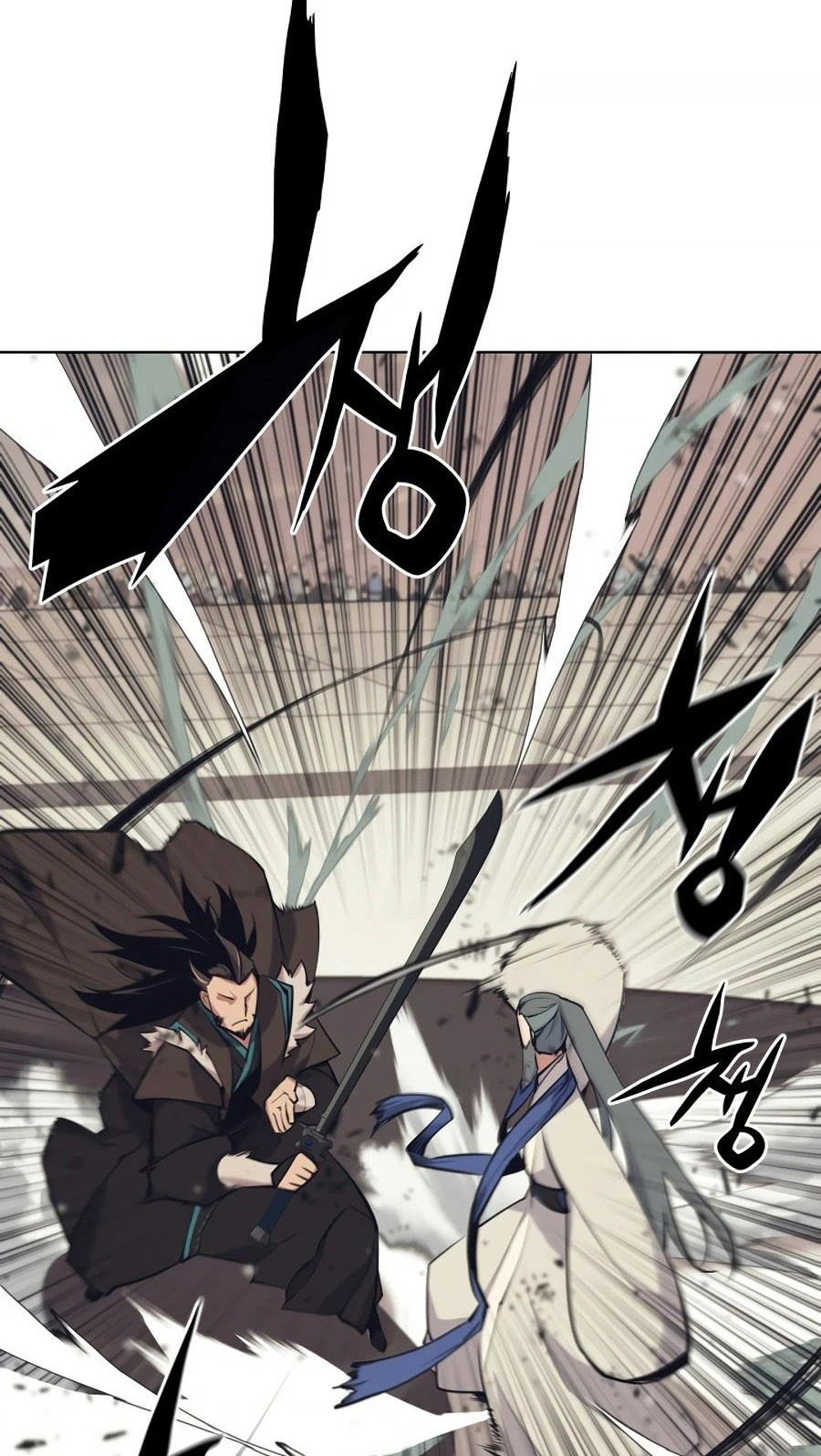 Records of the Swordsman Scholar Chapter 8 - halaman 20