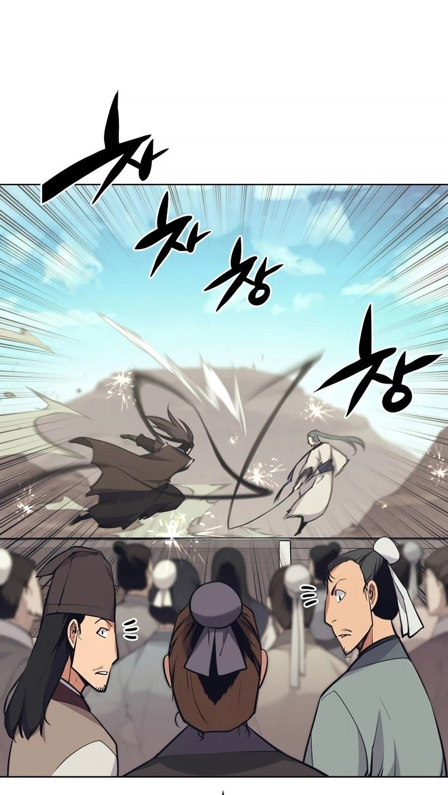 Records of the Swordsman Scholar Chapter 8 - halaman 22