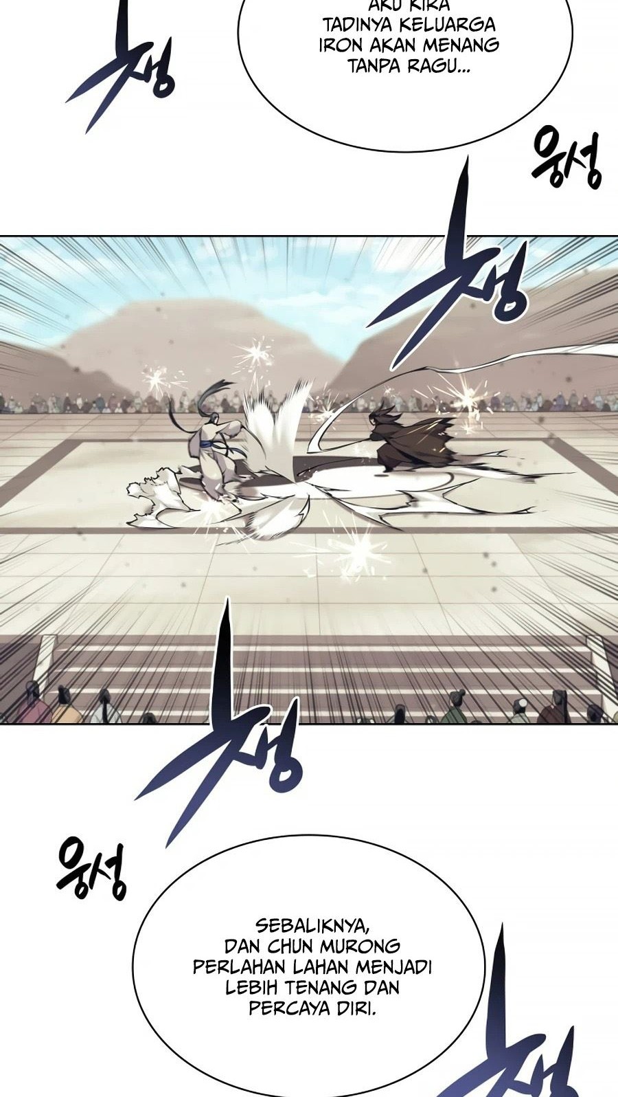 Records of the Swordsman Scholar Chapter 8 - halaman 24