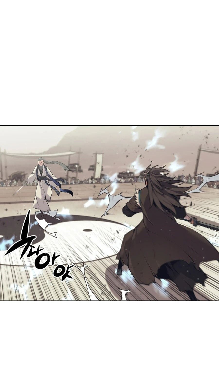 Records of the Swordsman Scholar Chapter 8 - halaman 38