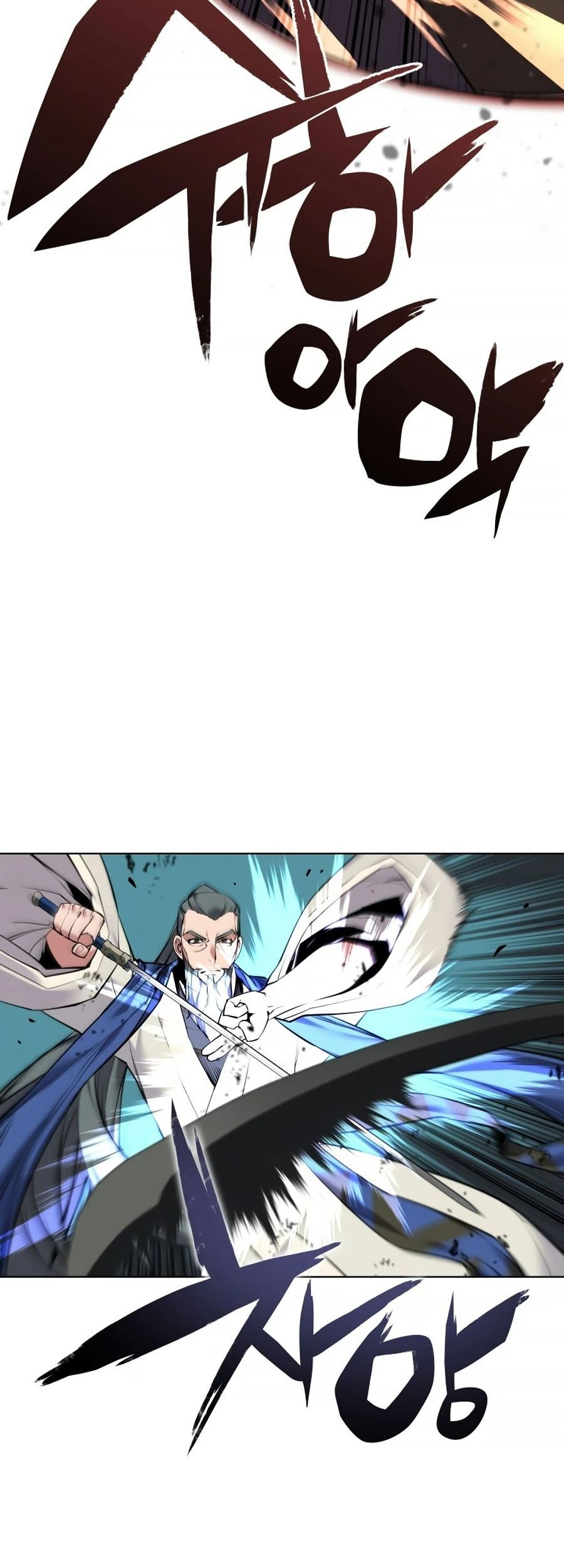 Records of the Swordsman Scholar Chapter 8 - halaman 6