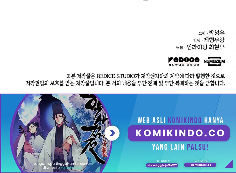 Records of the Swordsman Scholar Chapter 8 - halaman 82