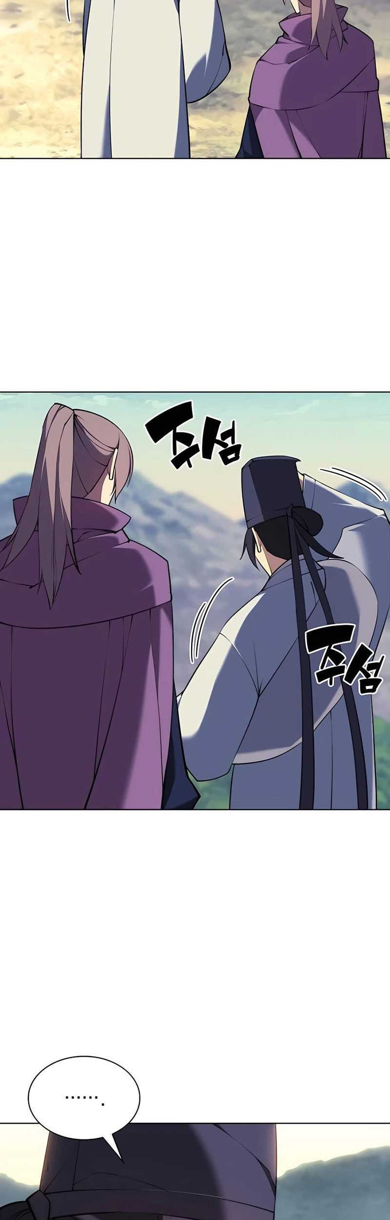 Records of the Swordsman Scholar Chapter 80 - halaman 33
