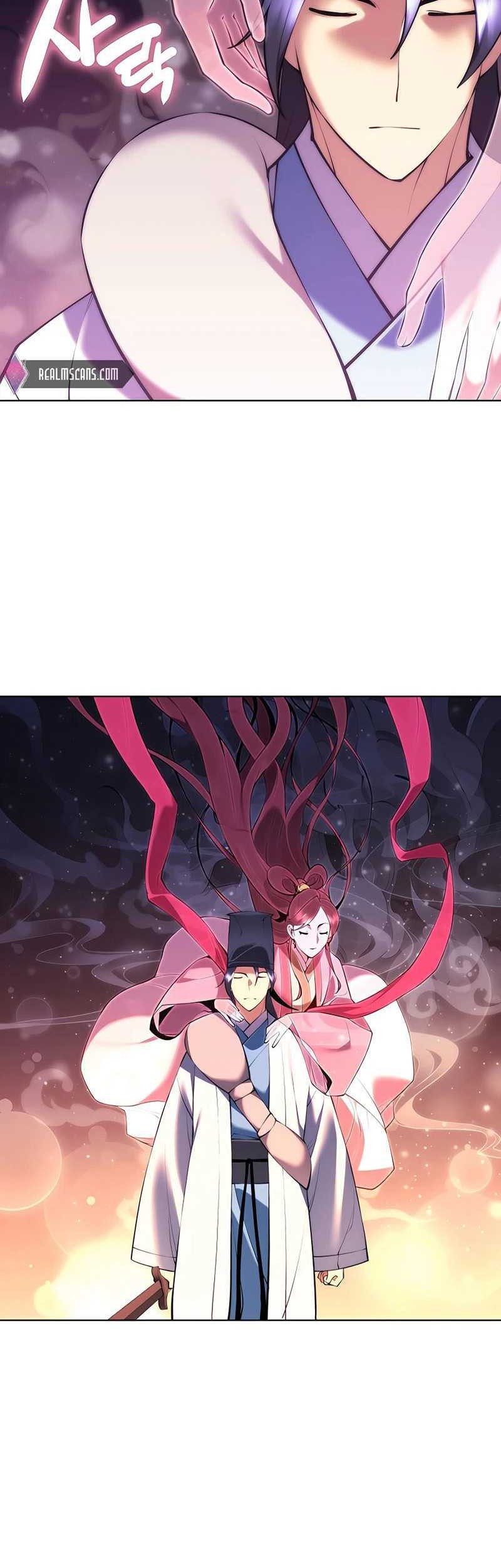 Records of the Swordsman Scholar Chapter 82 - halaman 16