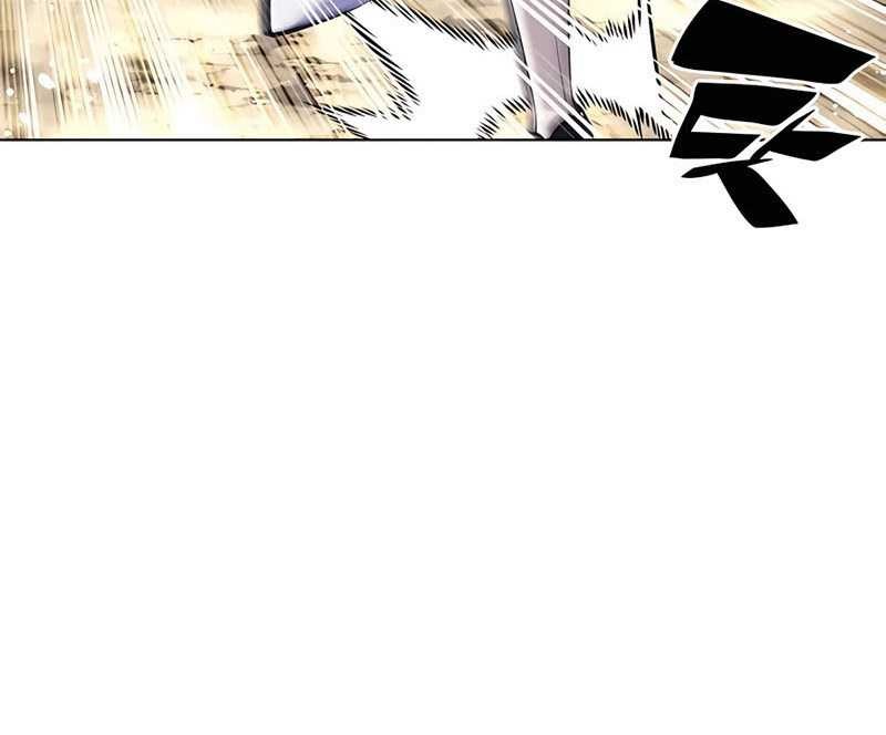 Records of the Swordsman Scholar Chapter 83 - halaman 16