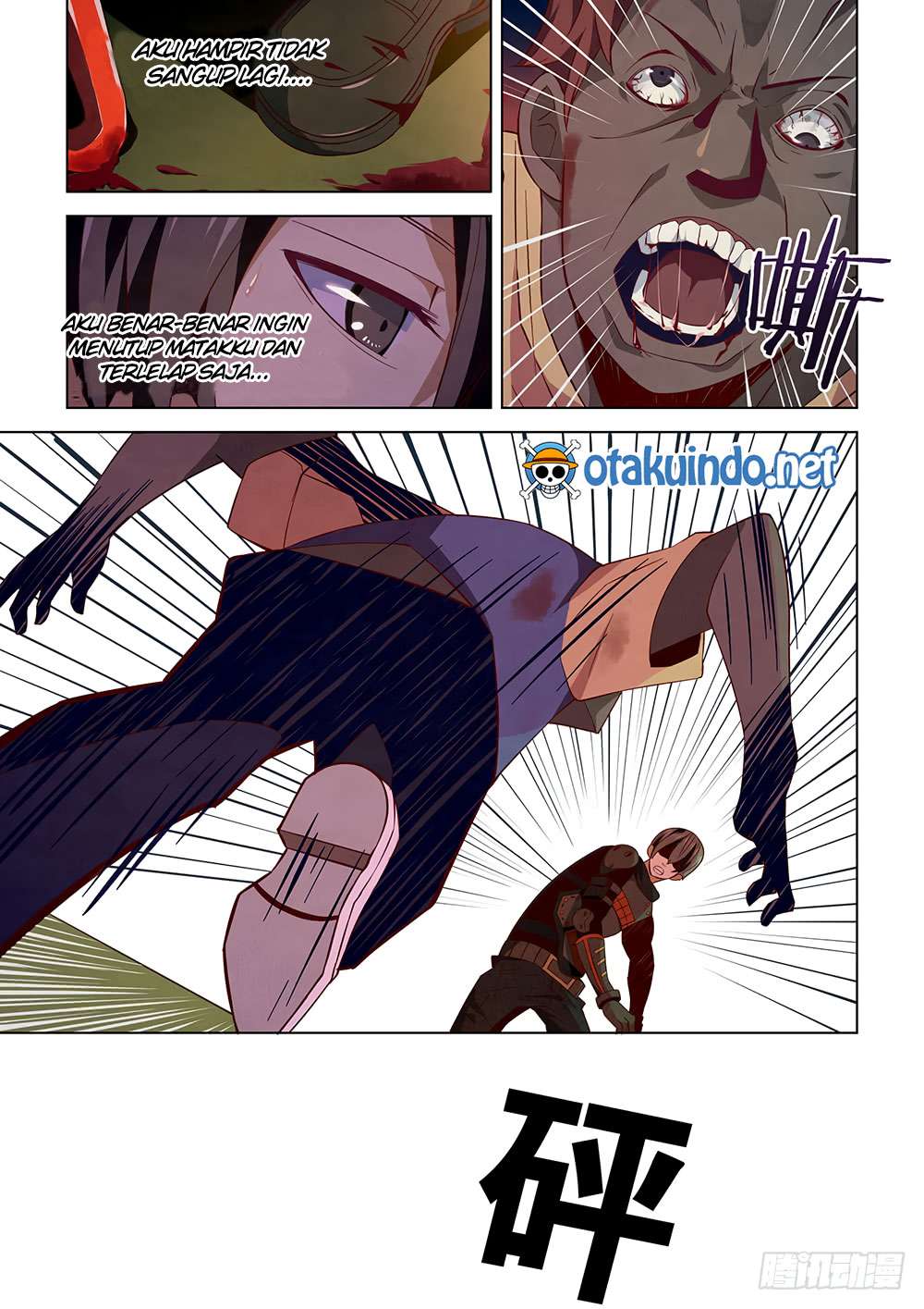 Records of the Swordsman Scholar Chapter 83 - halaman 3