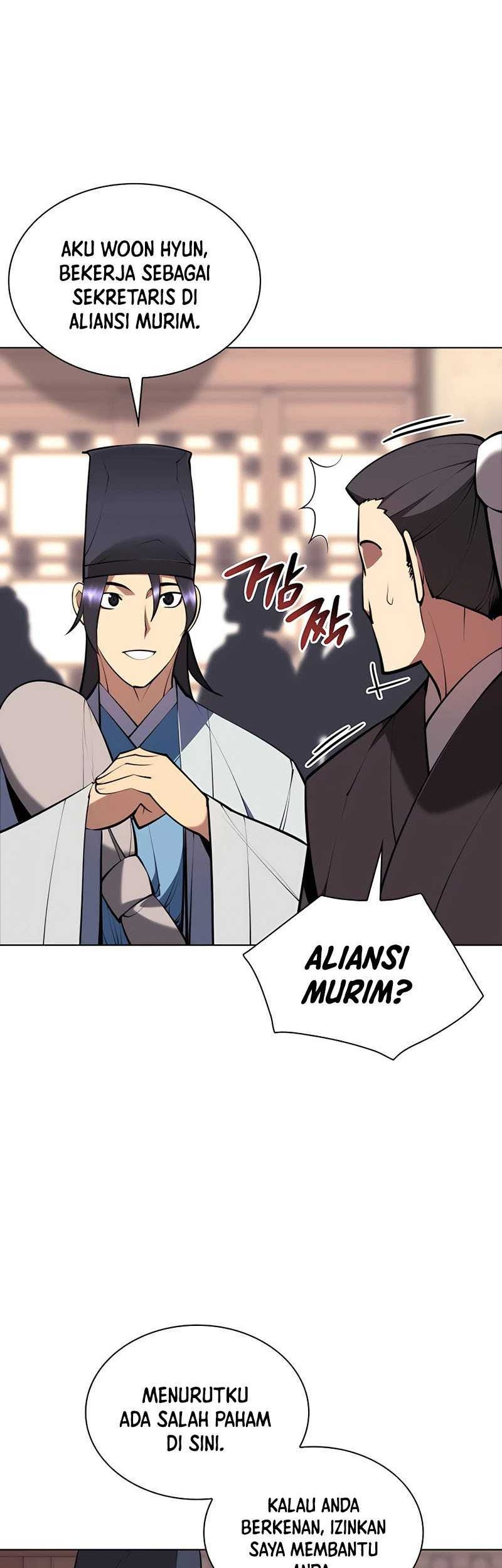 Records of the Swordsman Scholar Chapter 84 - halaman 23