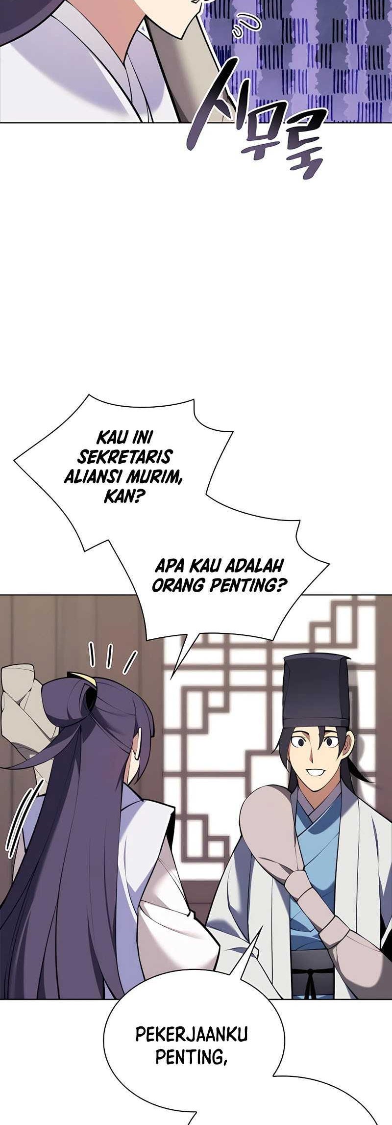 Records of the Swordsman Scholar Chapter 84 - halaman 41