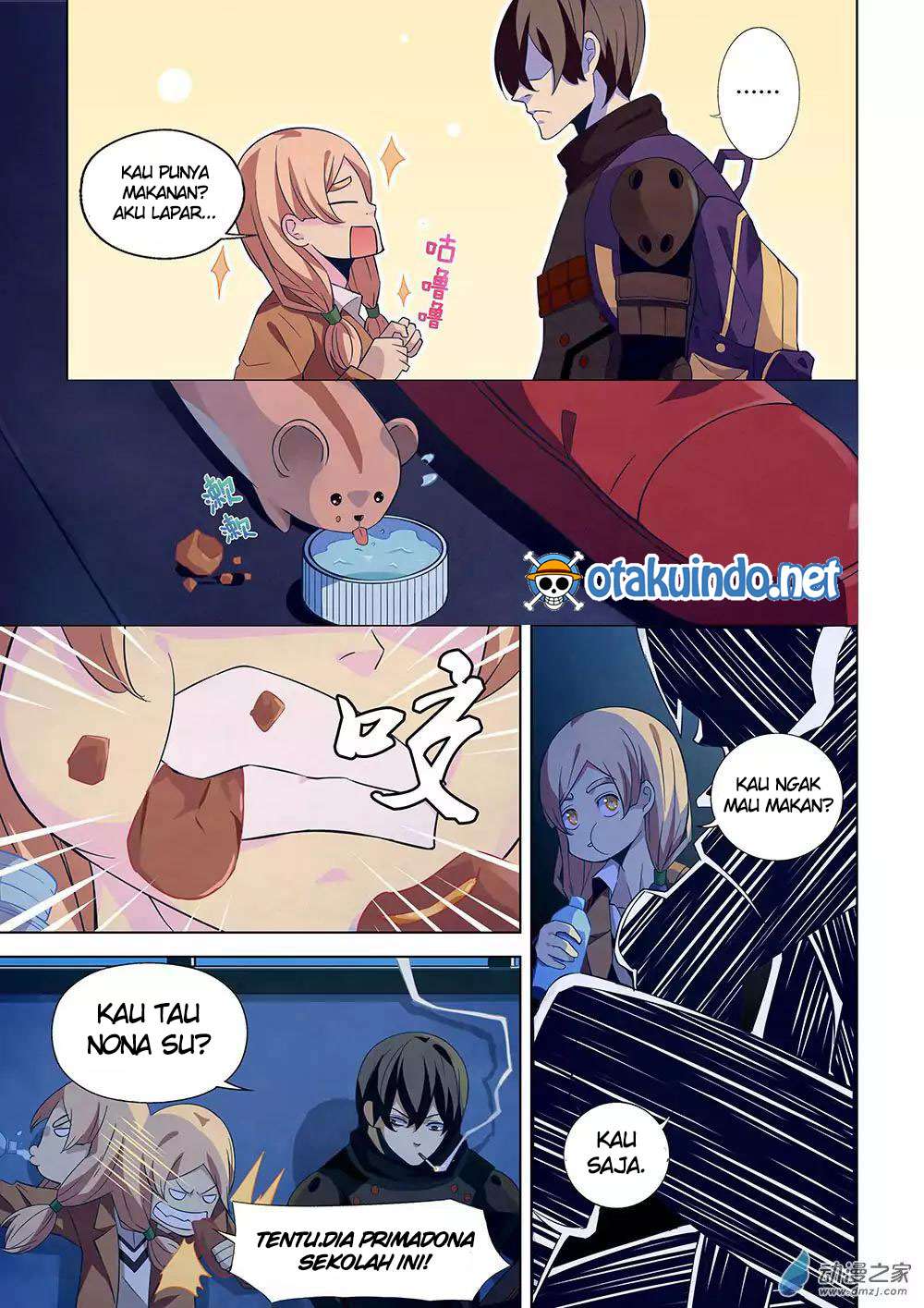 Records of the Swordsman Scholar Chapter 85 - halaman 11