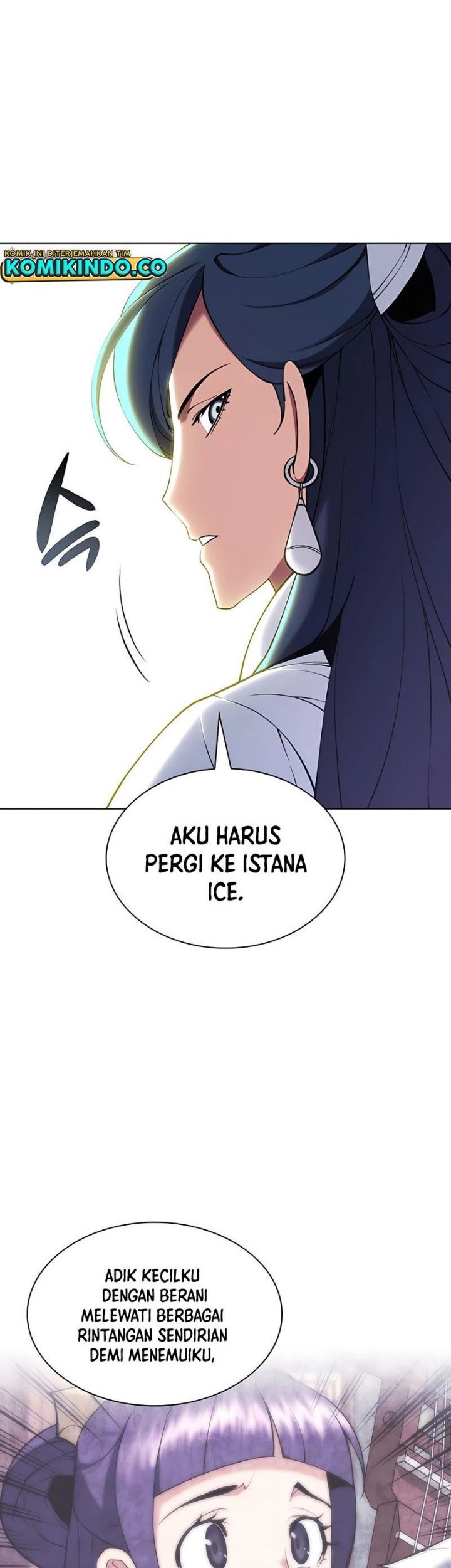 Records of the Swordsman Scholar Chapter 86 - halaman 43