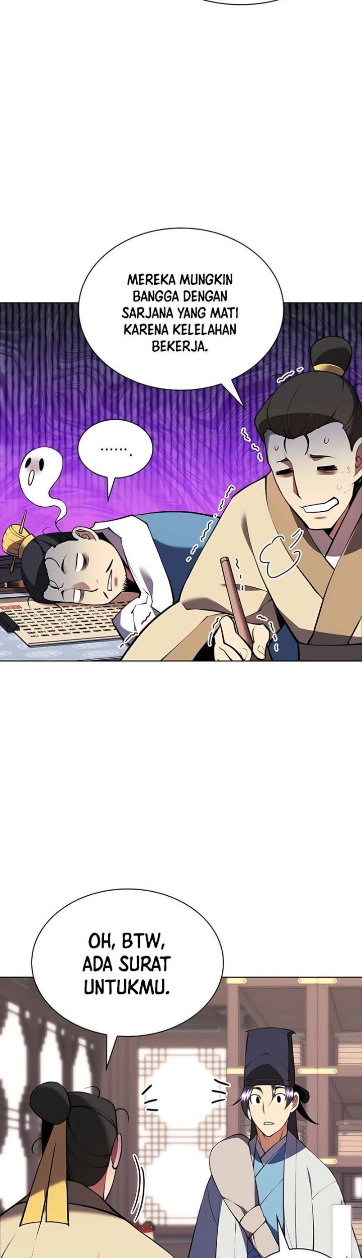Records of the Swordsman Scholar Chapter 86 - halaman 56
