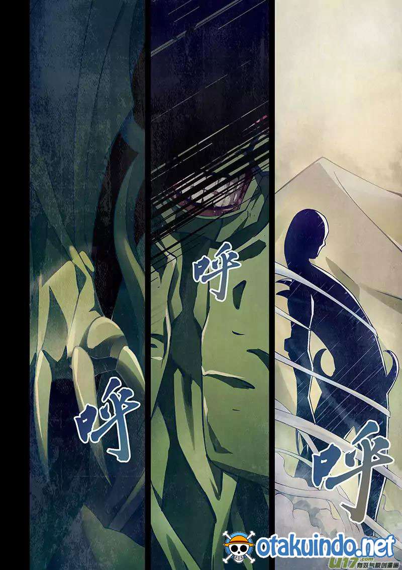 Records of the Swordsman Scholar Chapter 86 - halaman 7