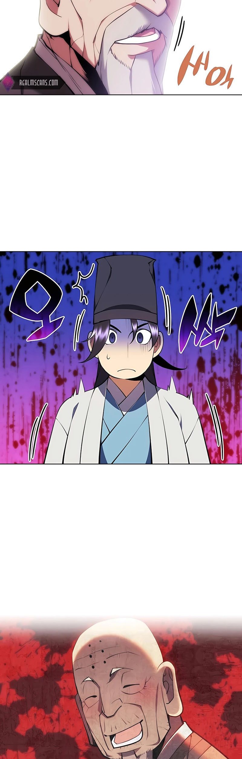 Records of the Swordsman Scholar Chapter 87 - halaman 20
