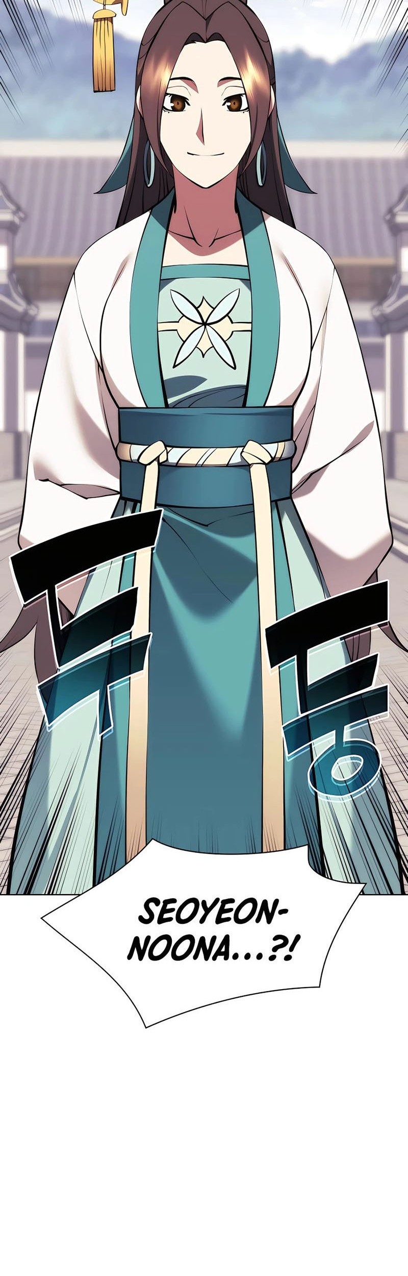 Records of the Swordsman Scholar Chapter 87 - halaman 72