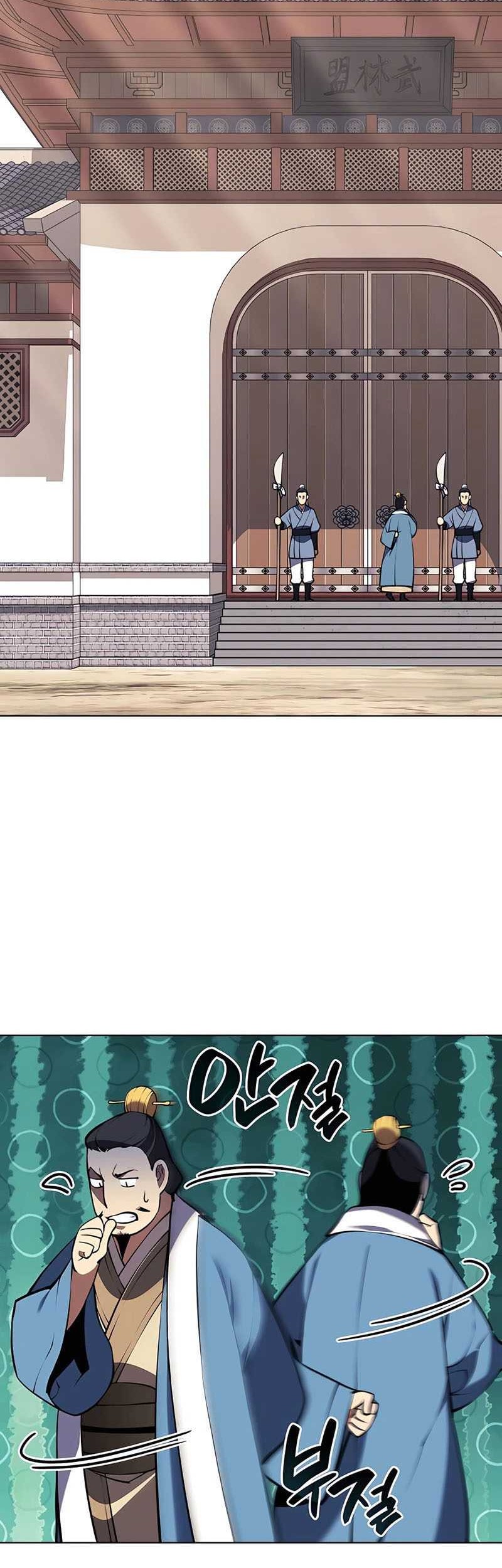 Records of the Swordsman Scholar Chapter 88 - halaman 67