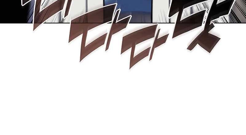 Records of the Swordsman Scholar Chapter 88 - halaman 69