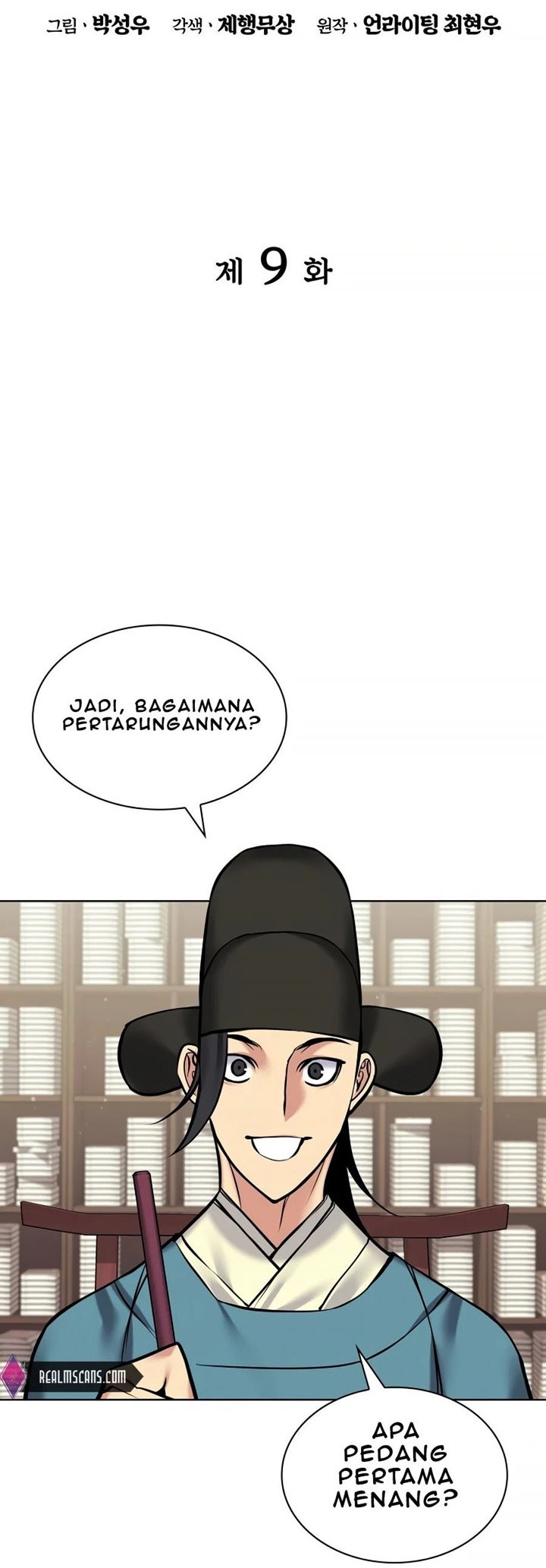 Records of the Swordsman Scholar Chapter 9 - halaman 17