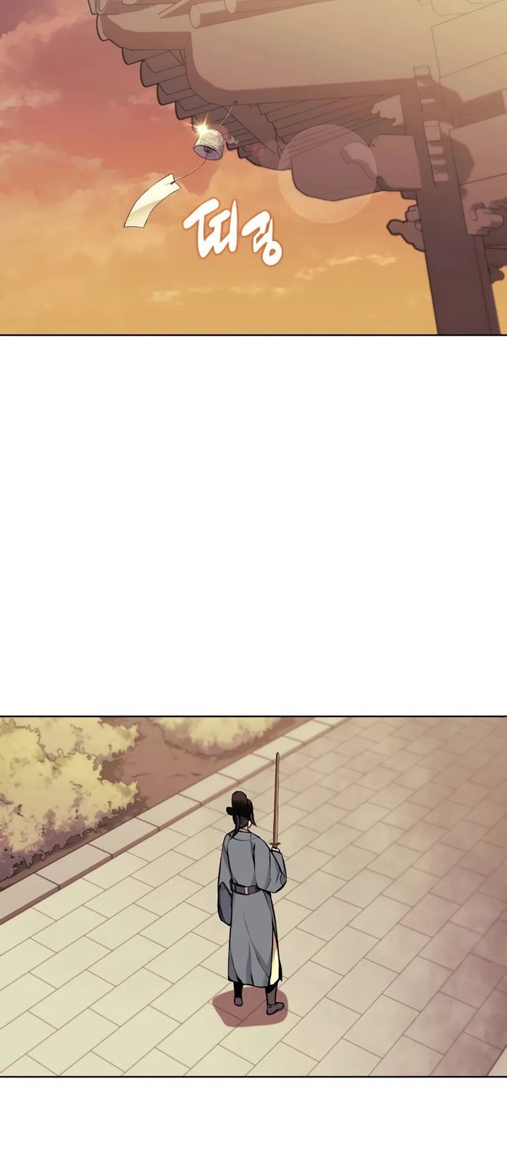 Records of the Swordsman Scholar Chapter 9 - halaman 42