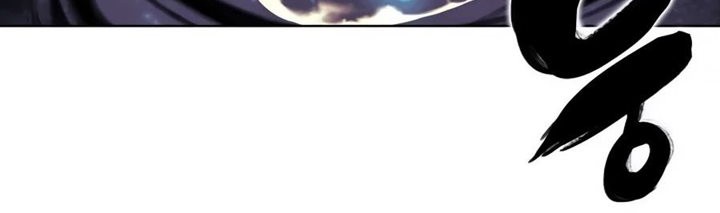 Records of the Swordsman Scholar Chapter 9 - halaman 52