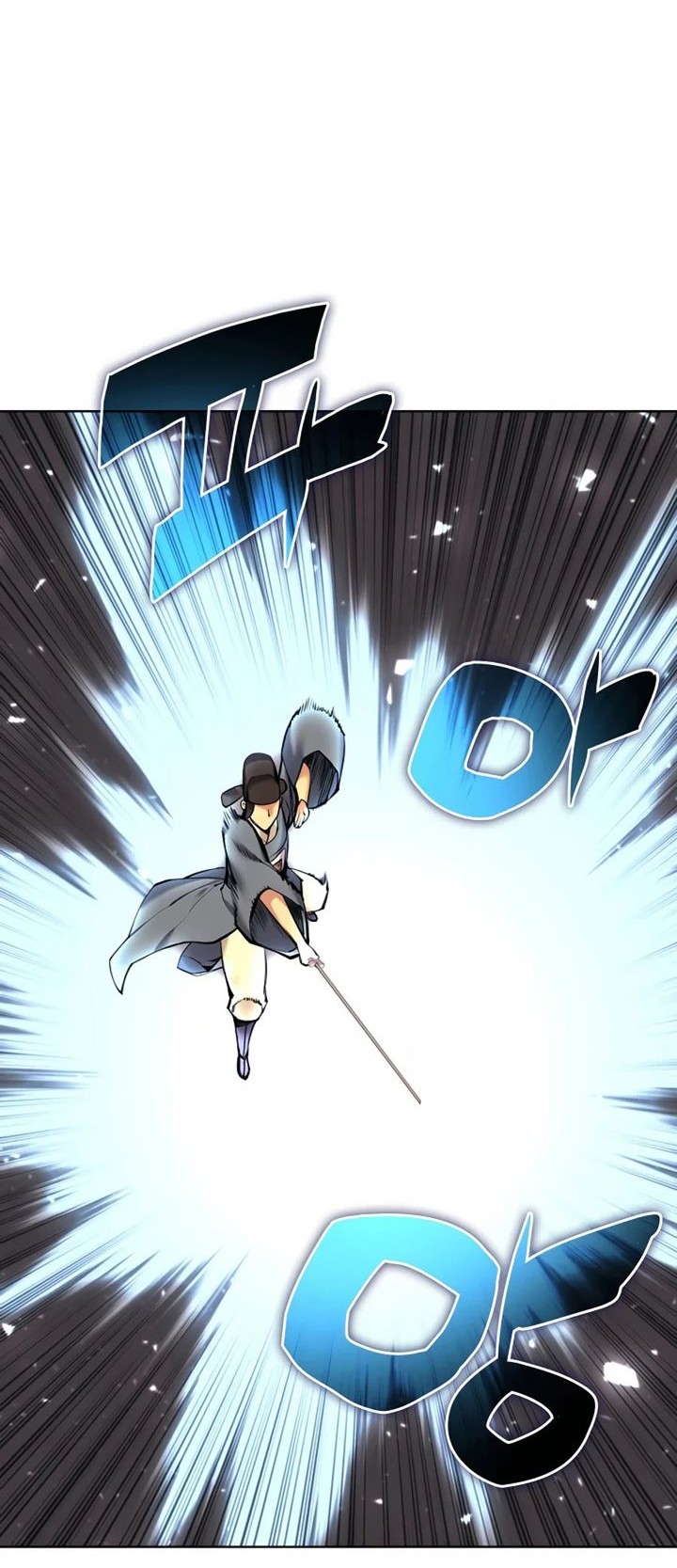 Records of the Swordsman Scholar Chapter 9 - halaman 54
