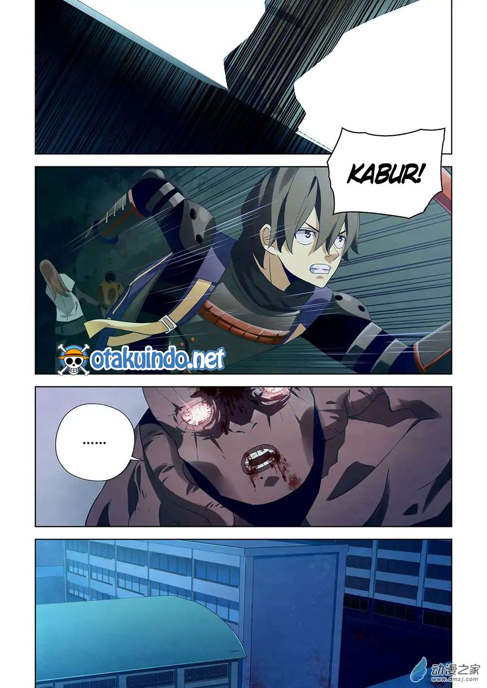 Records of the Swordsman Scholar Chapter 90 - halaman 10