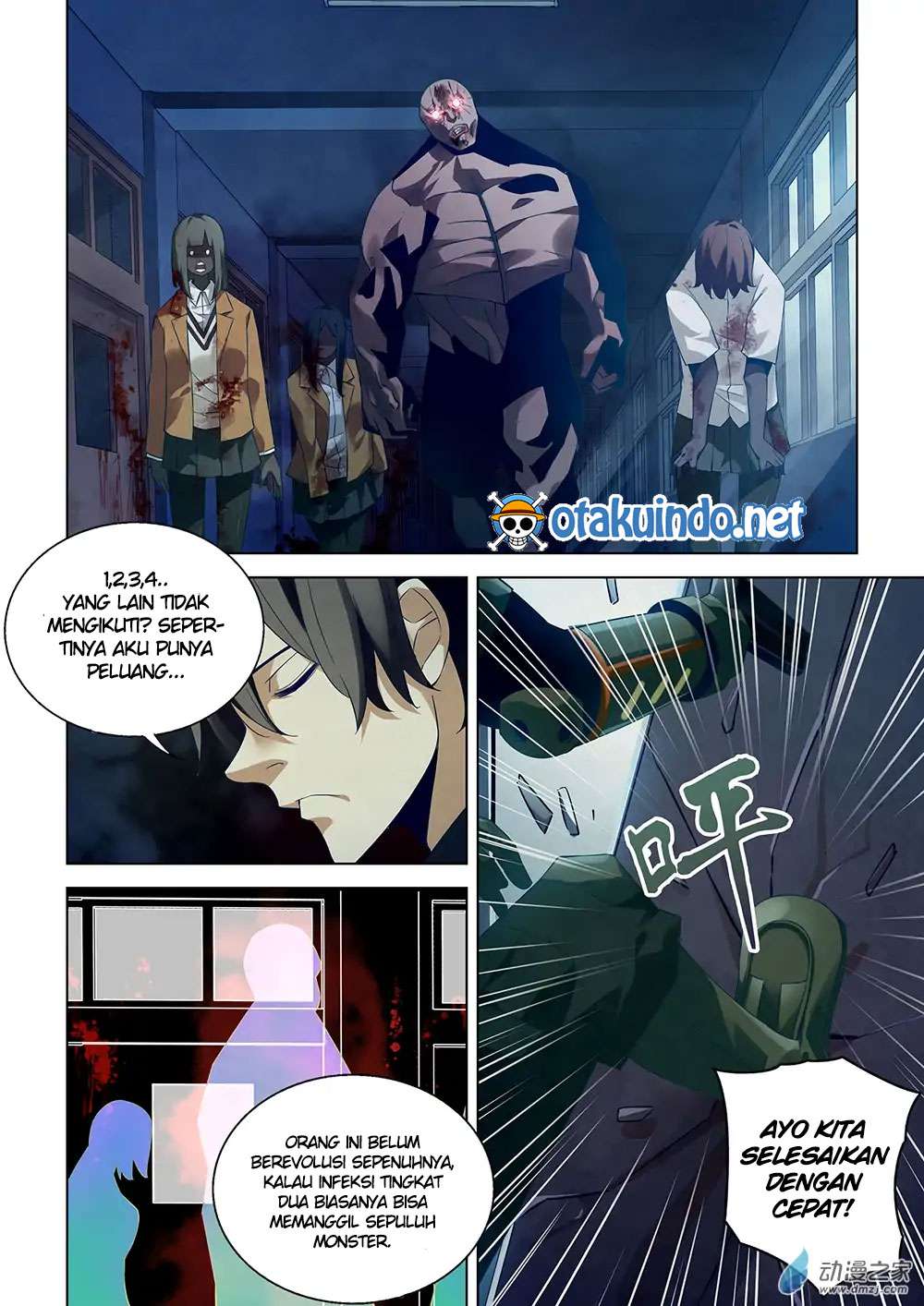 Records of the Swordsman Scholar Chapter 90 - halaman 11