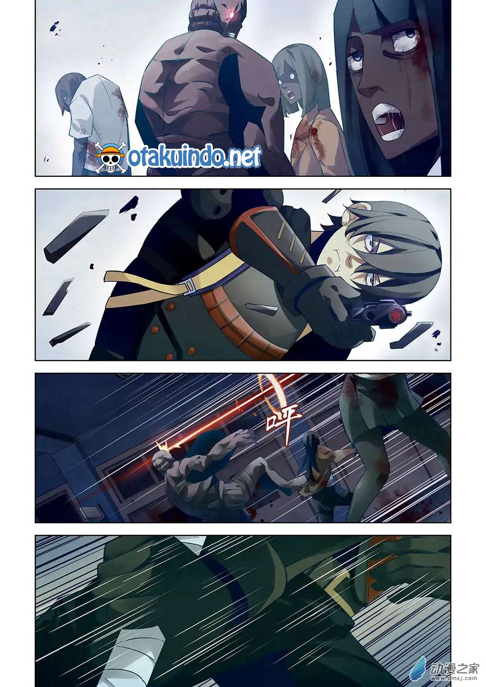 Records of the Swordsman Scholar Chapter 90 - halaman 12