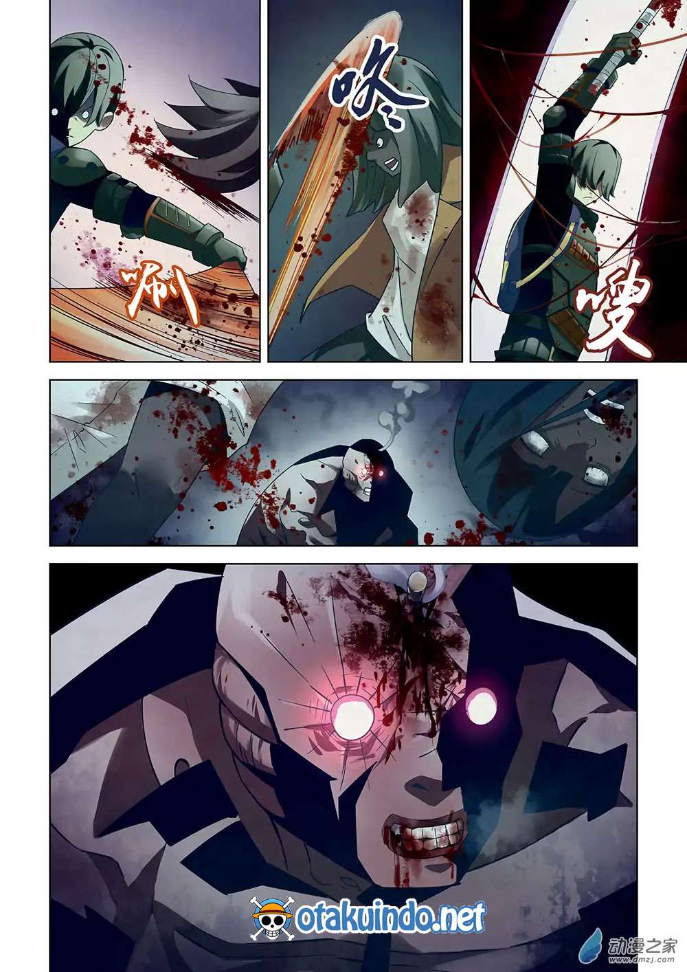 Records of the Swordsman Scholar Chapter 90 - halaman 13