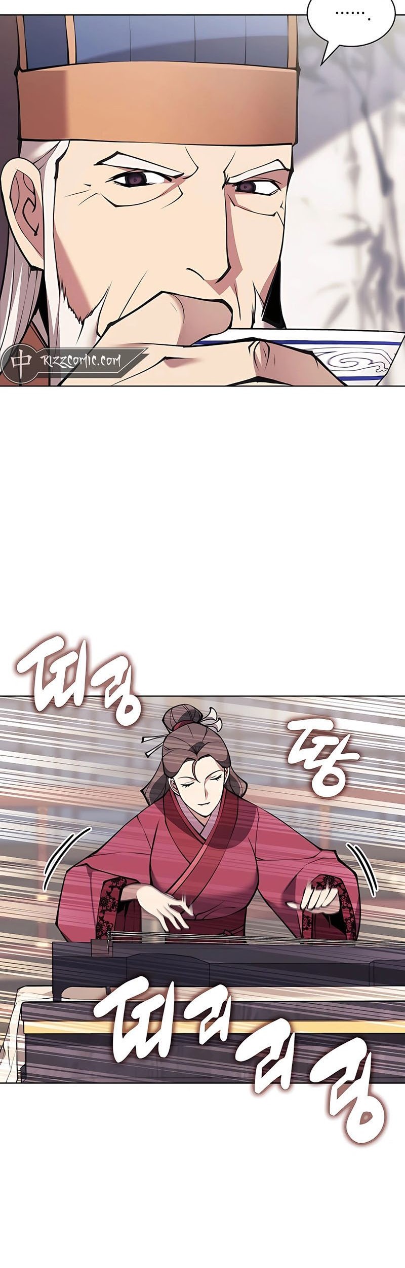 Records of the Swordsman Scholar Chapter 93 - halaman 29