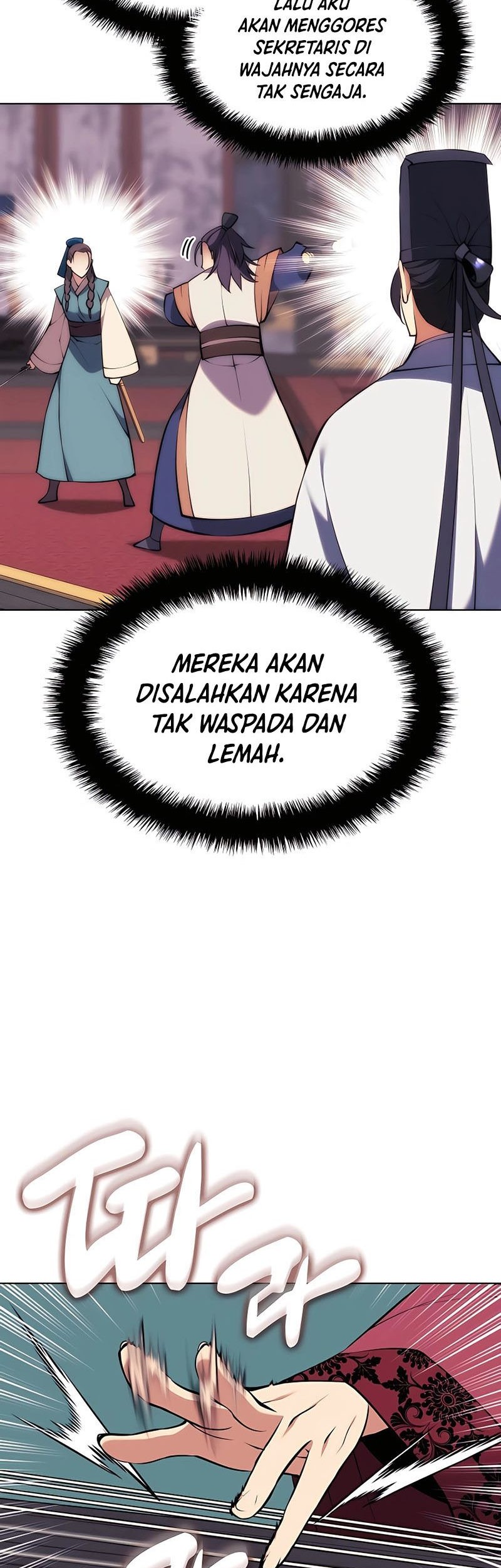 Records of the Swordsman Scholar Chapter 93 - halaman 54
