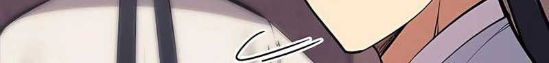 Records of the Swordsman Scholar Chapter 95 - halaman 21