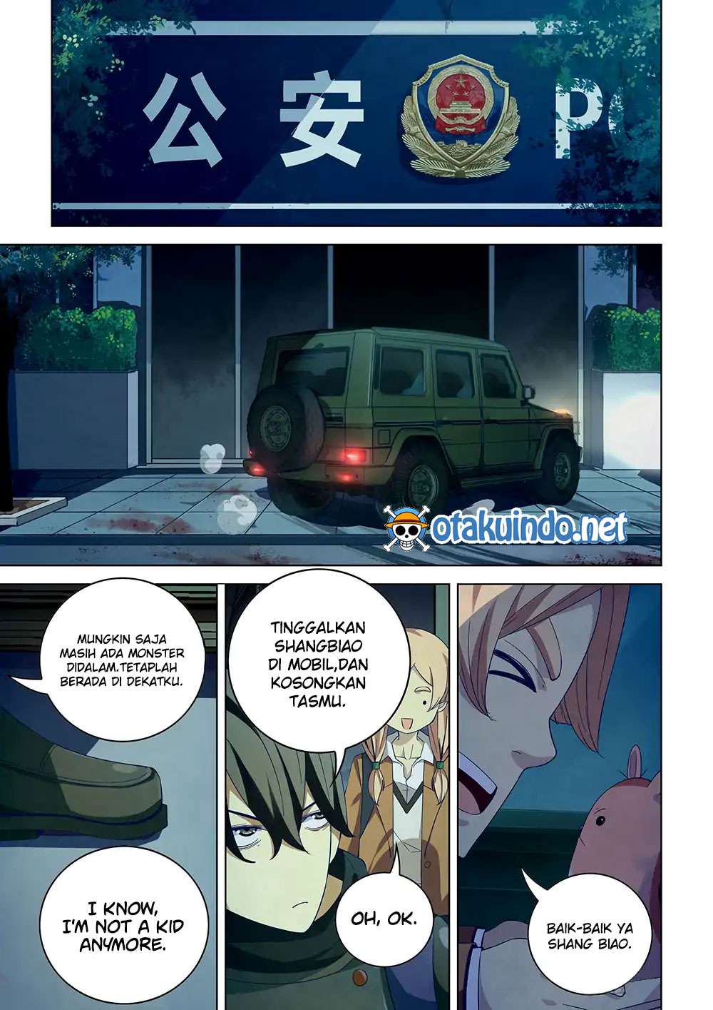 Records of the Swordsman Scholar Chapter 95 - halaman 9