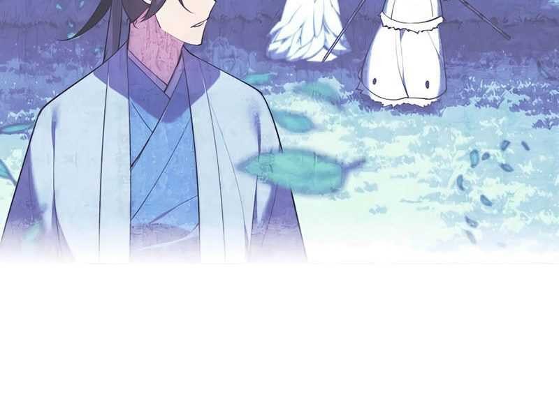 Records of the Swordsman Scholar Chapter 97 - halaman 16