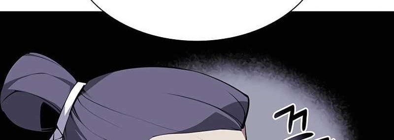 Records of the Swordsman Scholar Chapter 98 - halaman 41