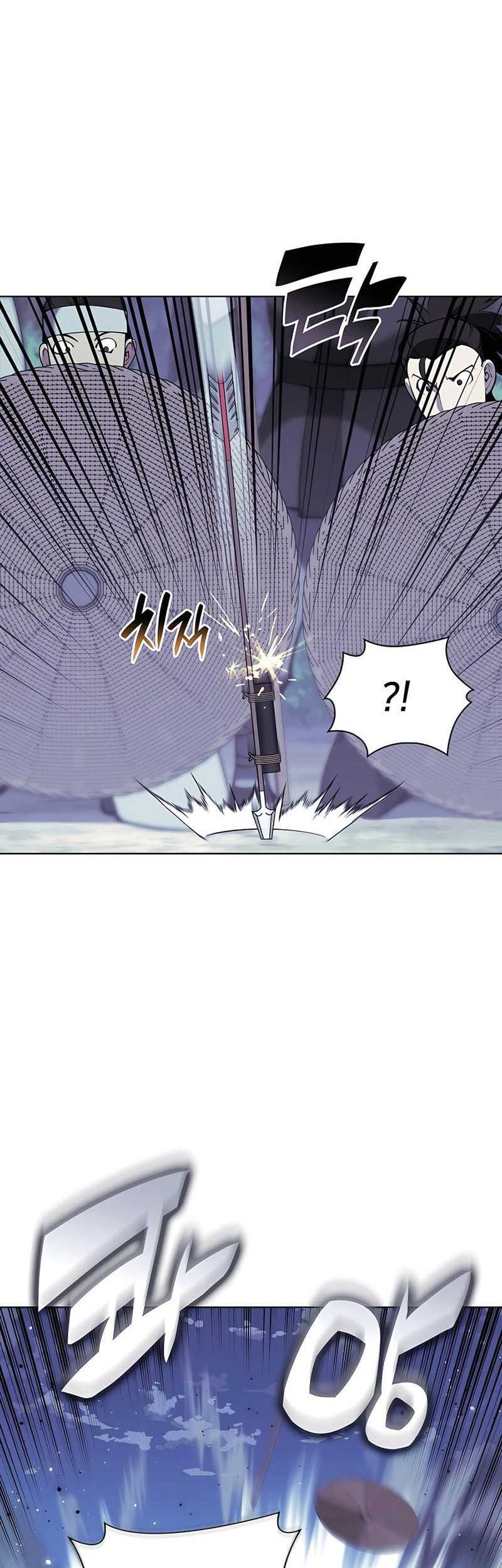 Records of the Swordsman Scholar Chapter 98 - halaman 47