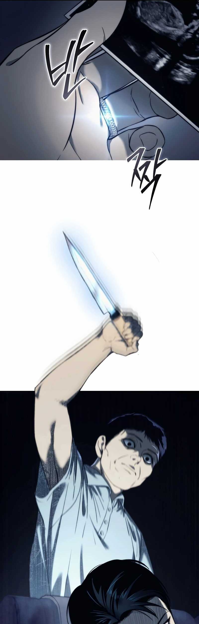 Red Shirt Chapter 1 - halaman 16