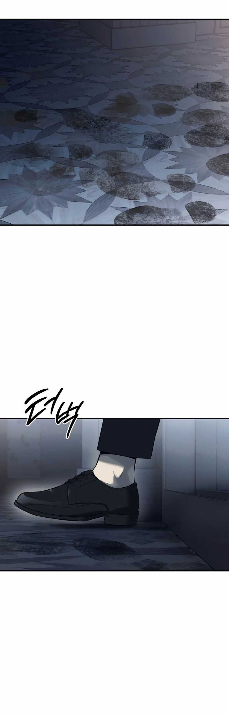 Red Shirt Chapter 1 - halaman 52