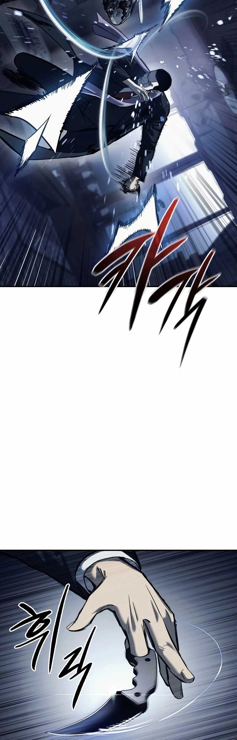 Red Shirt Chapter 1 - halaman 80
