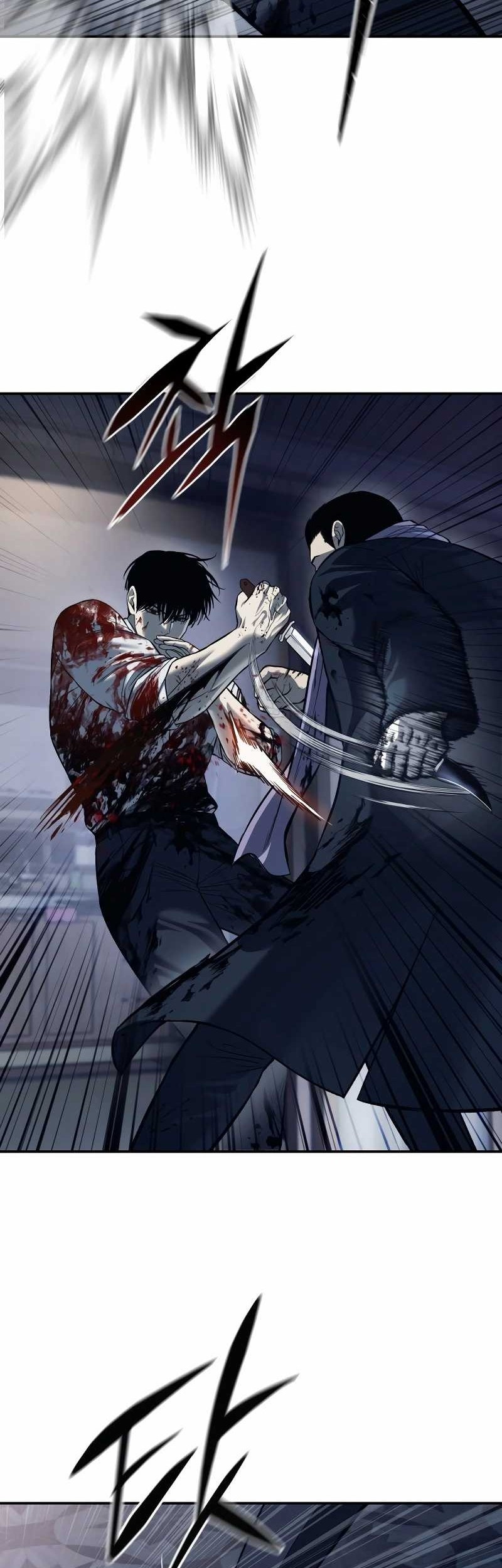 Red Shirt Chapter 1 - halaman 83