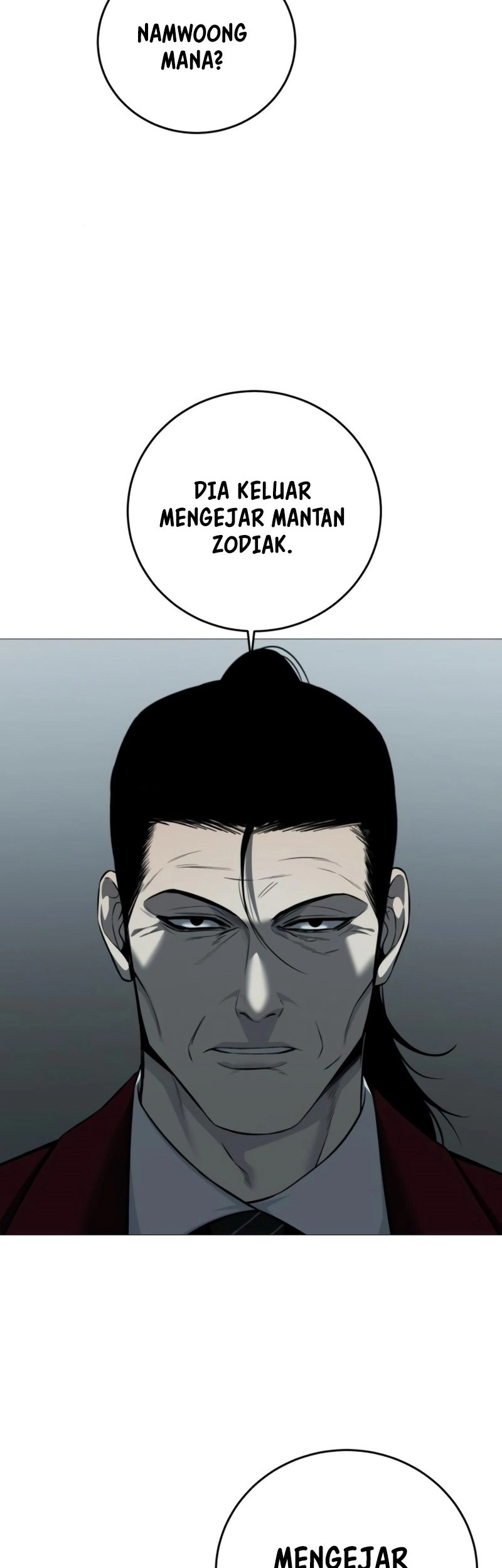 Red Shirt Chapter 11 - halaman 17
