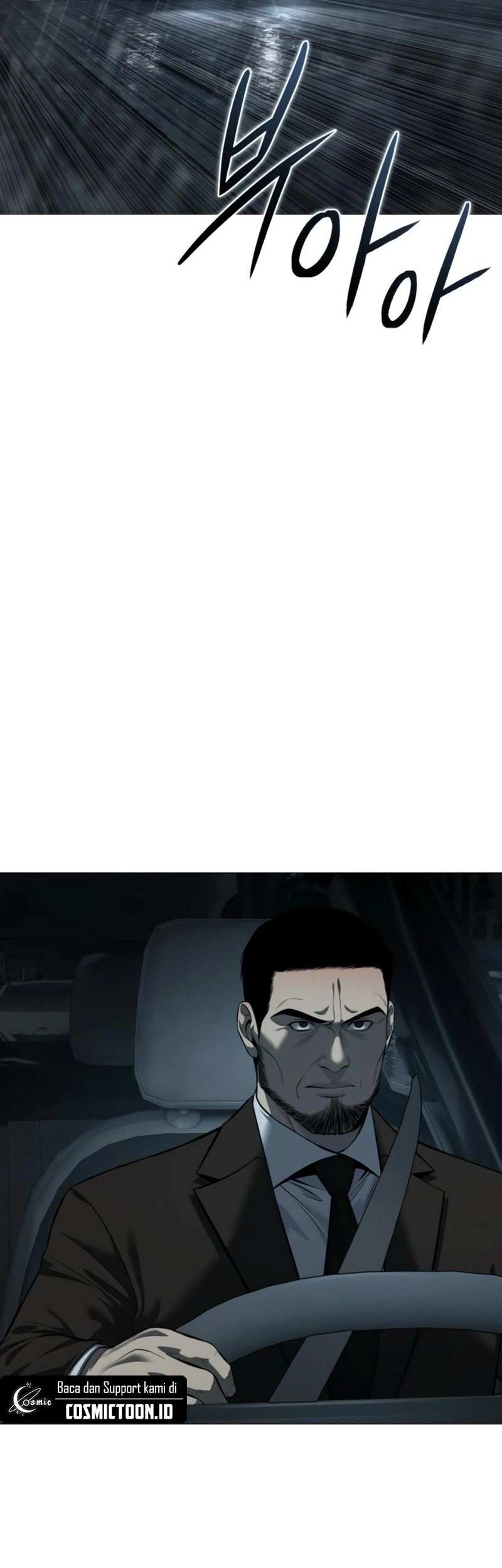 Red Shirt Chapter 11 - halaman 33