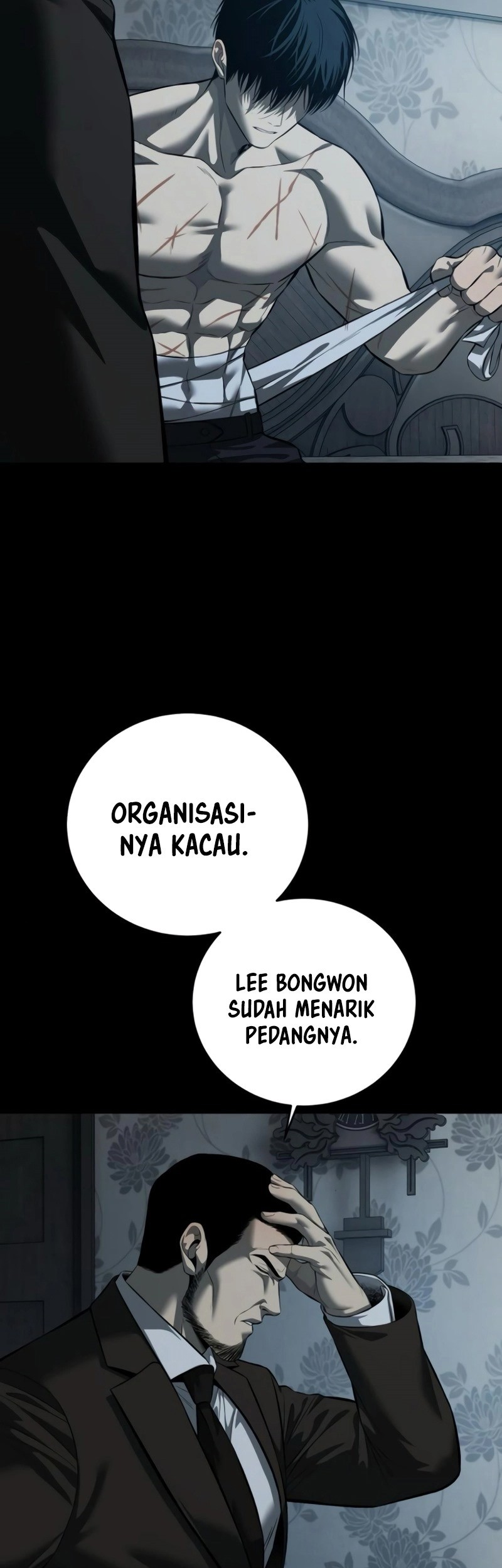 Red Shirt Chapter 11 - halaman 36