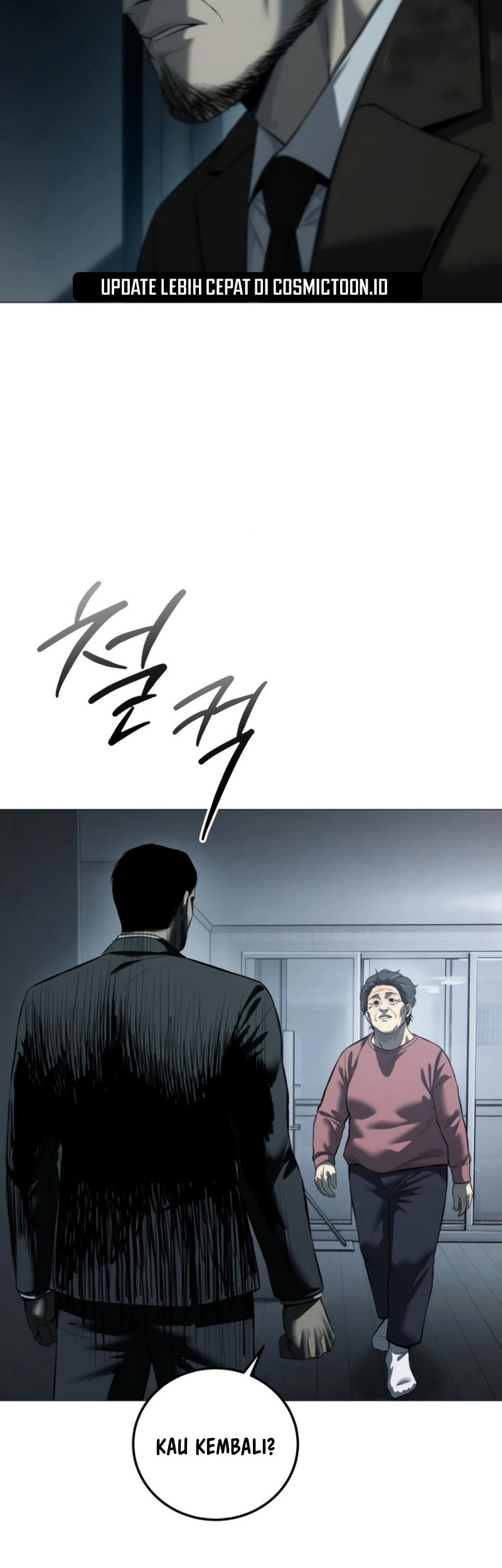 Red Shirt Chapter 11 - halaman 47