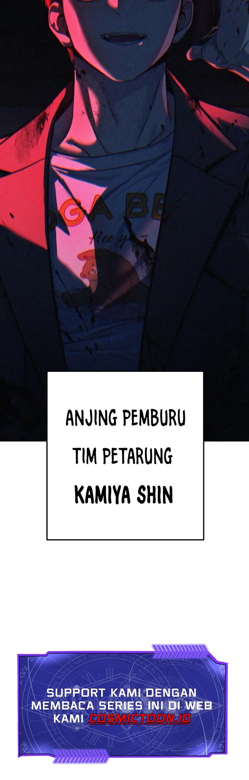 Red Shirt Chapter 11 - halaman 74