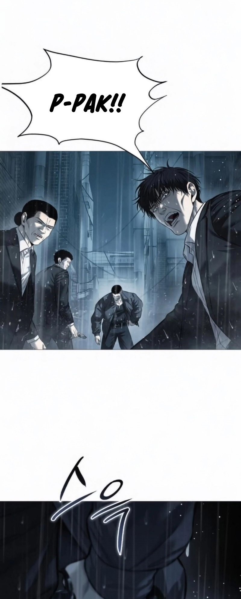 Red Shirt Chapter 13 - halaman 29