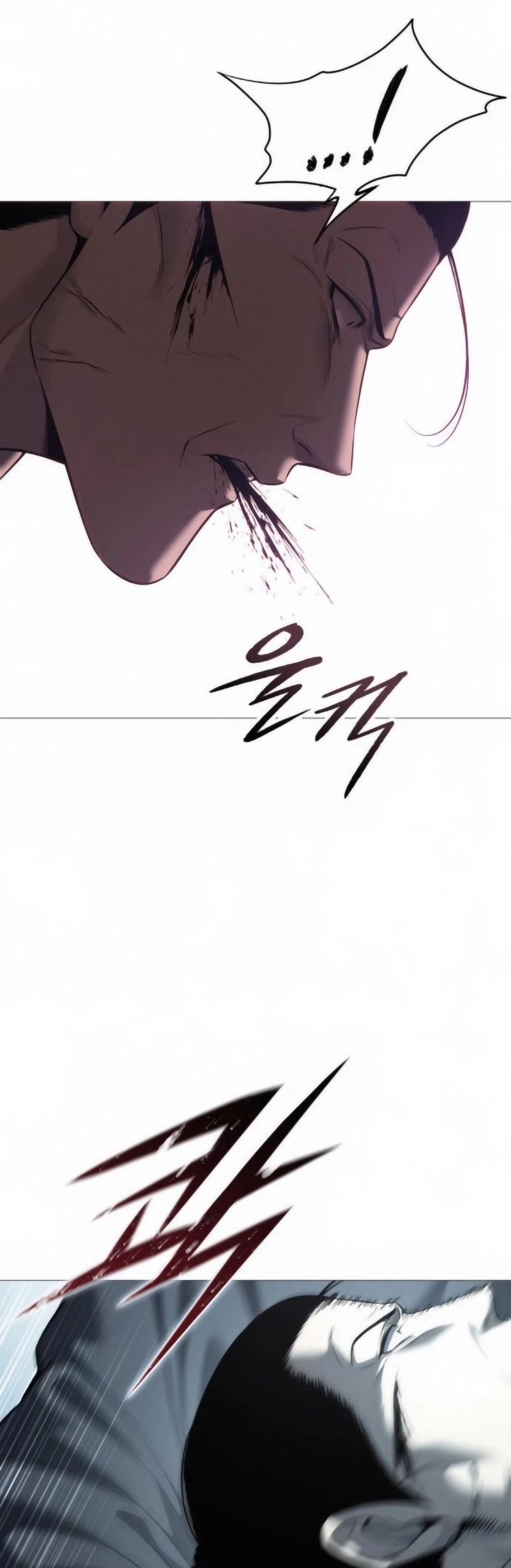 Red Shirt Chapter 13 - halaman 52