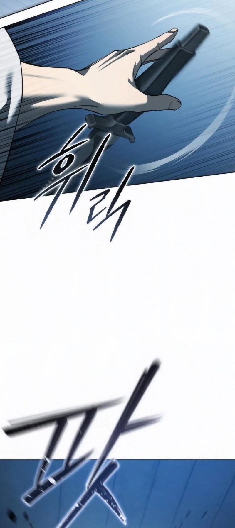 Red Shirt Chapter 13 - halaman 9