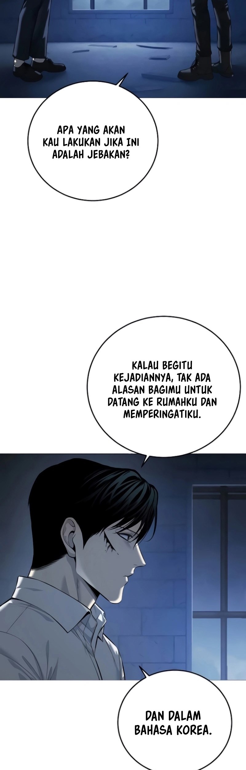Red Shirt Chapter 14 - halaman 41
