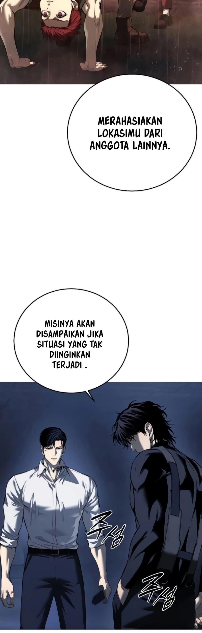 Red Shirt Chapter 14 - halaman 51